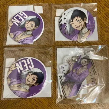 Dr.STONE 마루쿠지 겐 묶음 판매