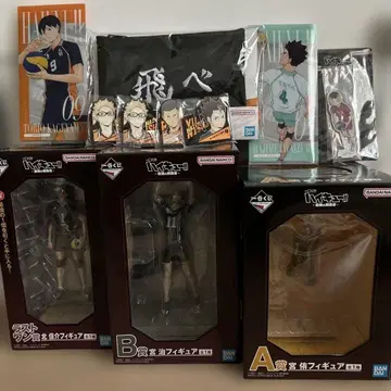 하이큐 제일복권 최강의 도전 A상 B상 라스트 원상 세트