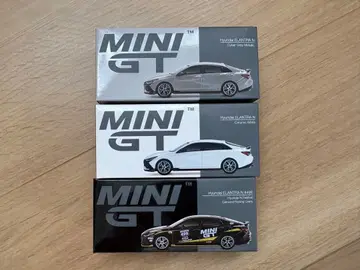 Hyundai Elantra 미니카 3대 세트