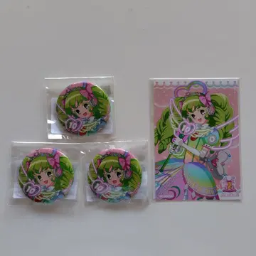 프리파라 파루루 마루쿠지 세트