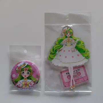 프리파라 파루루 베스트 텐 세트