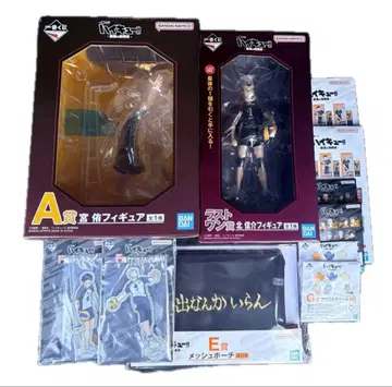 하이큐 제일복권 A상 라스트원상 미야 아츠무 키타 신스케 피규어 덤 세트