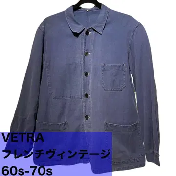 VETRA 프렌치 빈티지 커버올 44
