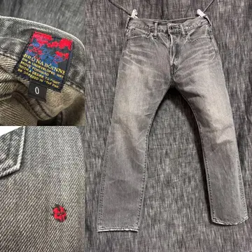 BRUNABOINNE 무당벌레 자수 블랙 데님 일본제 블랙 청바지