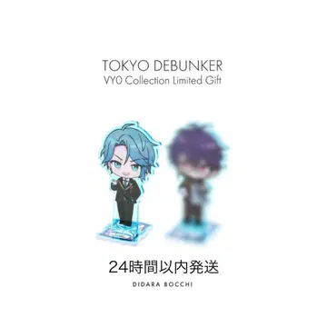 도쿄 디반카 BIG 아크릴 스탠드 이사미 미유