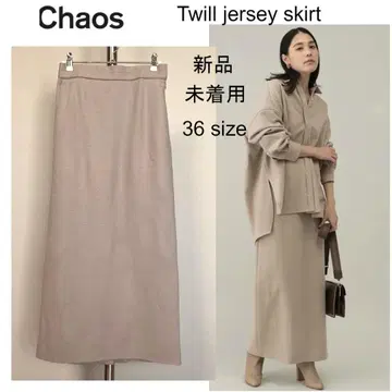 컨디션 최상 Chaos 슈퍼120's 트윌 저지 롱 스커트 베이지