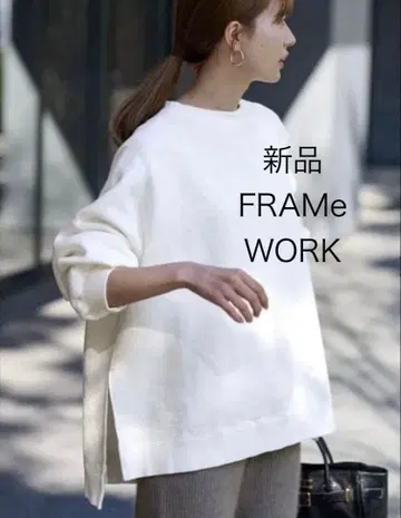 새상품 프레임워크 래글런 판초 맨투맨 탑 오버 사이즈