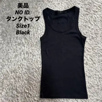 NO ID. 블랙 블랙 탱크탑 1(S) 새상품급