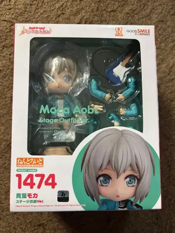 넨도로이드 1474 뱅드림 아오바 모카 미개봉품