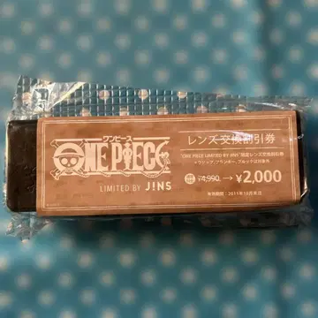 원피스 x JINS 콜라보 안경 루피 모델 영화 한정 컬러