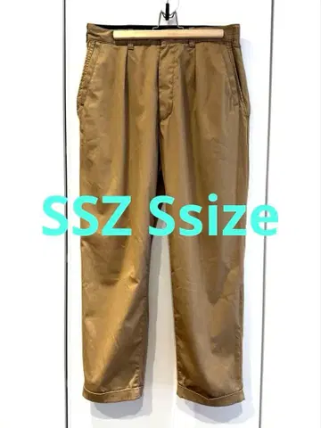 SSZ CHINO S BEAMS 빔즈 치노 팬츠