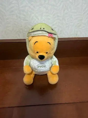 곰돌이 푸 인형 배지 키링 뱀 2025 한정판 새해 십이지신
