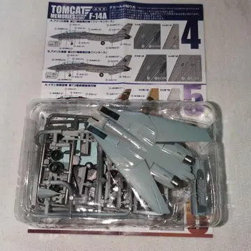 식품 완구 229 에프토이즈의 톰캣 메모리즈 F-14A
