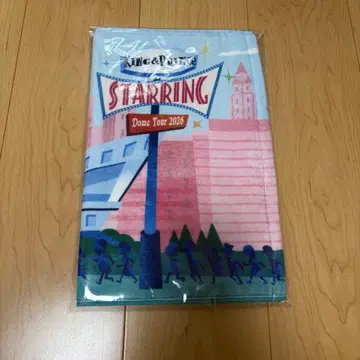 킹프리 STARRING 돔 투어 타월