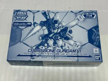 건담 프라모델 SD 건담 크로스 실루엣 크로스본 건담 X1 클리어