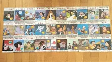 만화 일본 옛날 이야기 TV 컬러 그림책 동음사 60권 세트