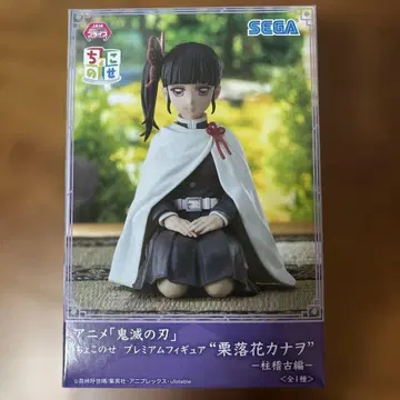 귀멸의 칼날 쿠리하나 카나오 쵸코노세 프리미엄 피규어