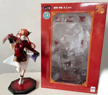 G.E.M. 시리즈 은혼 카구라 어른ver 피규어