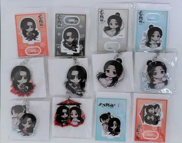 천관사복 푸캇슈 아크릴 키링 미니 스탠드