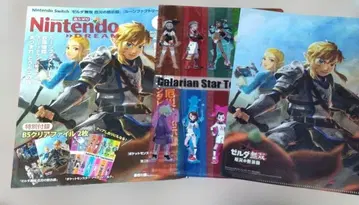 닌텐도 드림 닌도리 2021년 1월호 포켓몬 B5 클리어 파일 포함