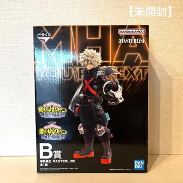 제일복권 나의 히어로 아카데미아 바쿠고 카츠키 피규어 B상 히로아카