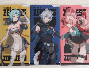 젠레스 존 제로 GIGO 콜라보 티켓 파일