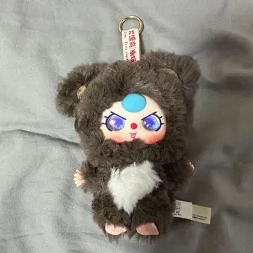 BabyThree 베이비쓰리 스트랩 레어