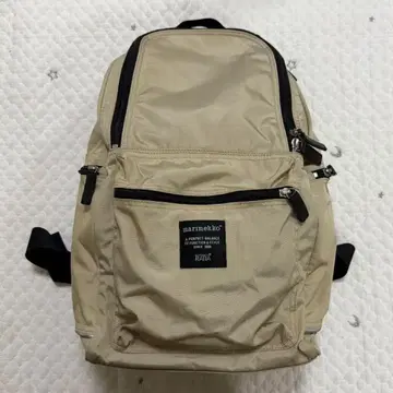 marimekko BUDDY 베이지 럭색/백팩