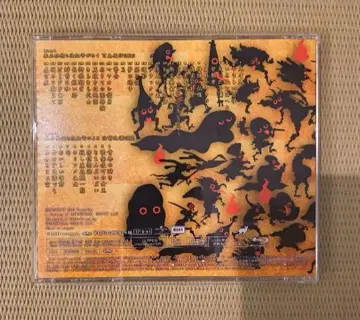 시이나 링고 음악