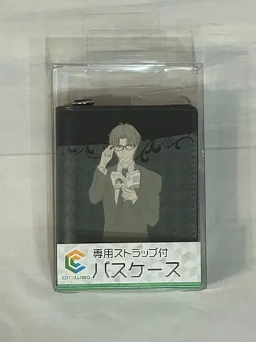 후르츠 바스켓 패스 케이스/소마 시구레