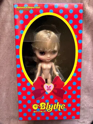 미디 브라이스 멜라니 유비크 걸 인형과 상자