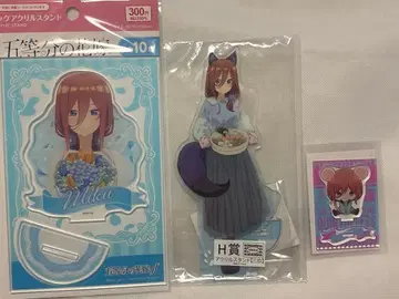 5등분의 신부 나카노 미쿠 아크릴 스탠드