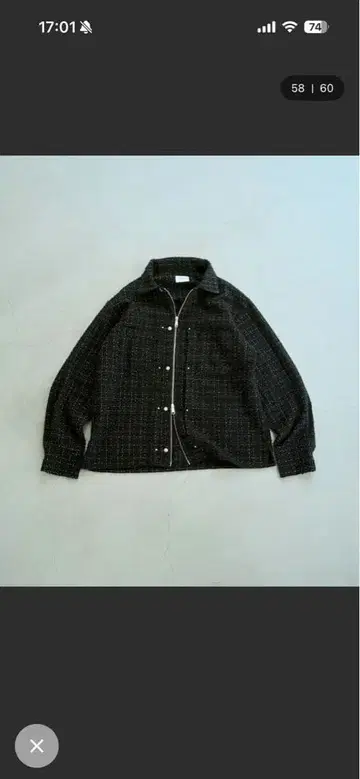 CAMPHORWOOD 라메 트위드 2way 셔츠 자켓