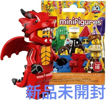 미개봉 새상품 LEGO 레고 71021 드래곤 가이 미니 피규어 인형옷