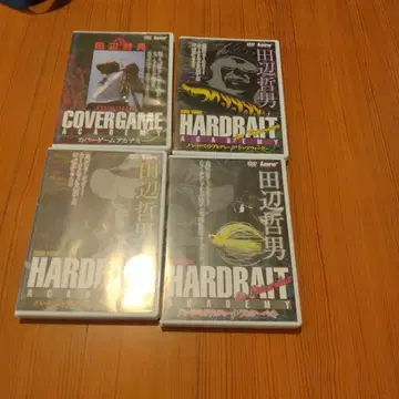 다나베 테츠오 DVD 세트 낚시 기술 아카데미