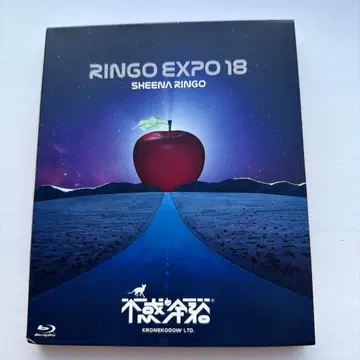시이나 링고 RINGO EXPO 18 불혹의 여유 Blu-ray