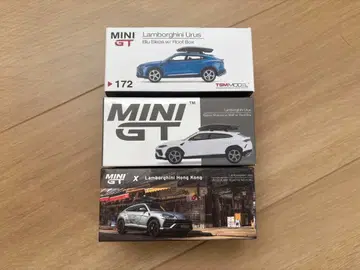 MINI GT 1/64 Lamborghini Urus 미니카 3대 세트