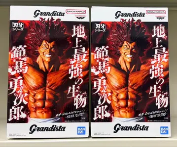 BANDAI Grandista 한마 유지로 피규어 새상품