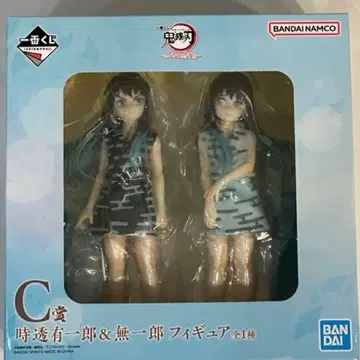 귀멸의 칼날 제일복권 C상 토키토 무이치로&토키토 유이치로 피규어