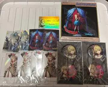 리버스1999 사자비 굿즈 세트