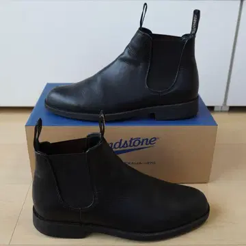 Blundstone 부츠