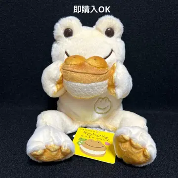 개구리 피클스 나고야 메이테츠 백화점 한정판 빈 인형 케로토초