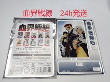 혈계전선 아크릴 스탠드 컬렉션