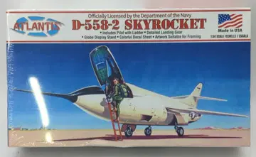 ATLANTIS 1/54 D-558-2 SKYROCKET