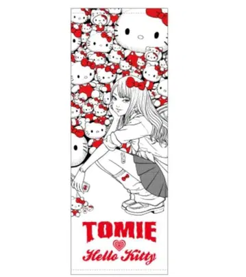 갸루 토미에 x 헬로키티 이토 준지 대형 타월