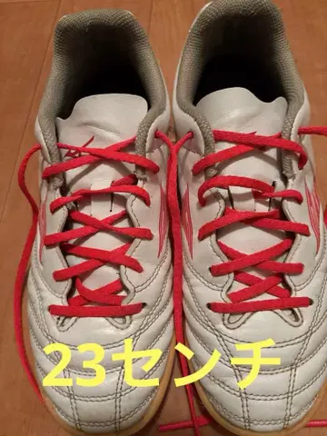 미즈노 모나르시다 풋살화 화이트