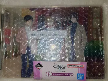 월드 트리거 제일복권 F상 니노미야대 사복 아크릴 보드