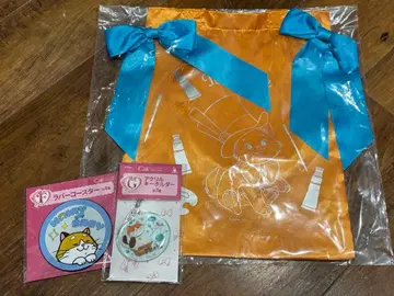 툴루즈 디즈니 happy복권 C상 토트백 냥냥