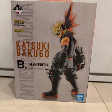 나의 히어로 아카데미아 B상 바쿠고 카츠키 피규어