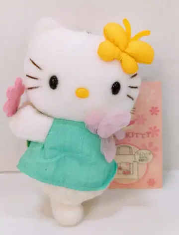 산리오 헬로키티 서브 BAG 인형용 2000